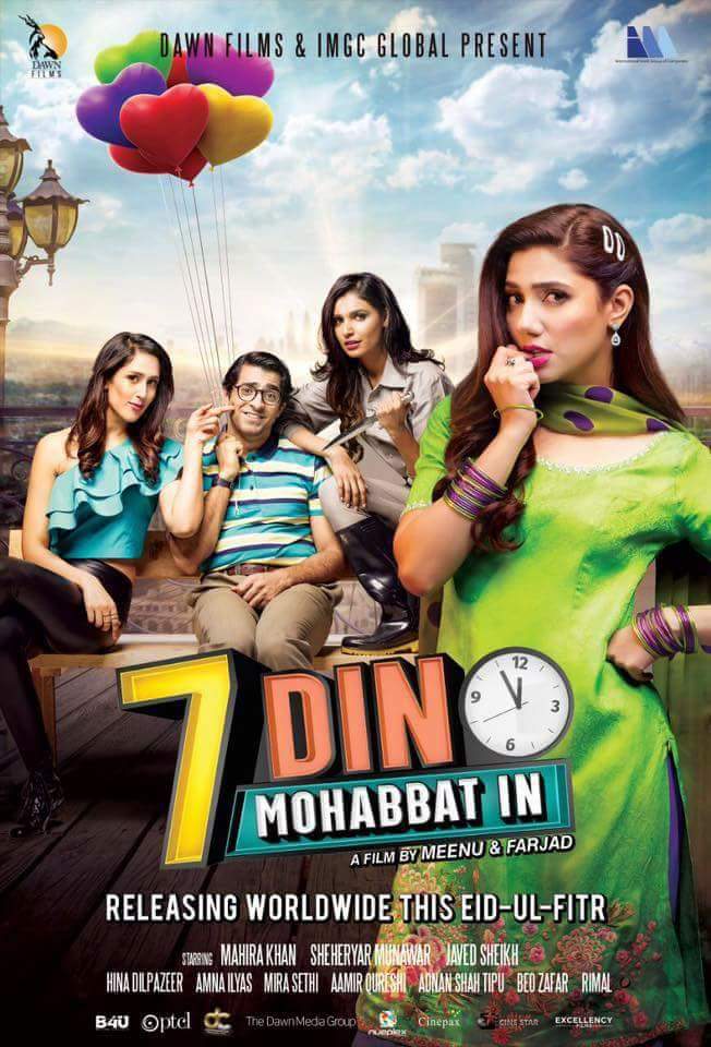 7 Din Mohabbat In (2018)